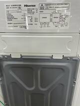 送料無料h58493 Hisence ハイセンス 全自動洗濯機 HW-G45E4KW 2017年製 4.5L 給水ホース付 家電 洗濯 一人暮らし_画像4