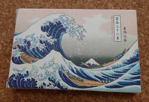 浮世絵　葛飾北斎　ポストカード　富嶽三十六景　46枚セット　名画