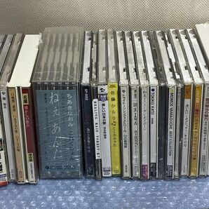 ★☆J765 邦楽CD 演歌・歌謡・童謡 他 中古 CD ☆★の画像3