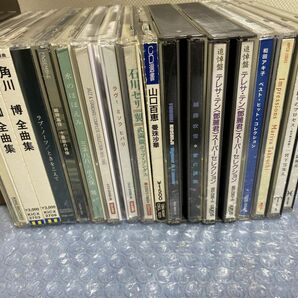 ★☆J765 邦楽CD 演歌・歌謡・童謡 他 中古 CD ☆★の画像4