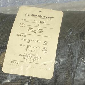 ★☆Ｊ748 メンズ 服Ｍサイズ タグ付き未使用品 ２２点☆★の画像8