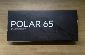 Arbiter Studio Polar 65 Keyboard Ronin Red/Silver frame