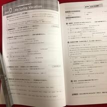 g-210 新ワーク 英語 2年 東京書籍 ニューホライズン準拠 好学初版 定期テスト 試験対策トレーニング 解説解答集あり※4_画像5