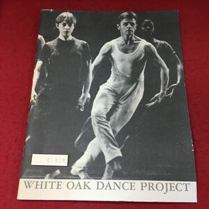 g-529※4 ホワイト オーク ダンス プロジェクト 1994 発行日不明 パンフレット バレエ ミハイル・バリシニコフ 写真 ロシア 