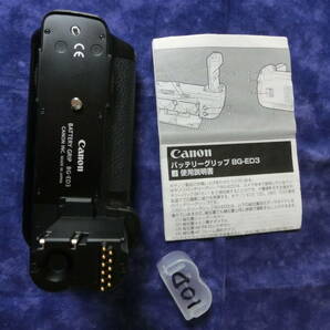 Canon BATTERY GRIP BG-ED3 キヤノン バッテリーグリップ 先端キャップ付 未確認 使用説明書付 の画像4