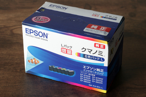 ◎ゆうパック送料無料◎期限内未開封◎ EPSON クマノミ 増量 6色 ◎ KUI-6CL-L 