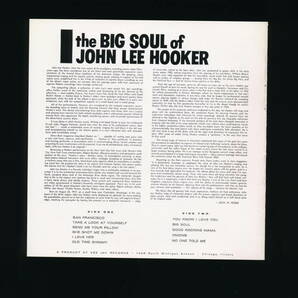 ☆JOHN LEE HOOKER☆THE BIG SOUL OF JOHN LEE HOOKER (+ 7)☆1997年帯付日本盤☆VEE JAY / P-VINE PCD-5267☆の画像6