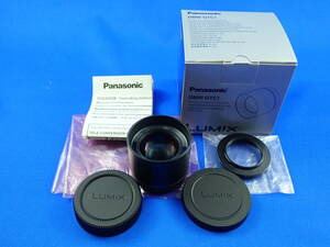 *Panasonic Panasonic *tere conversion lens (2.0×) DMW-GTC1* original box * instructions attaching * micro four sa-zH-PS14042 for *