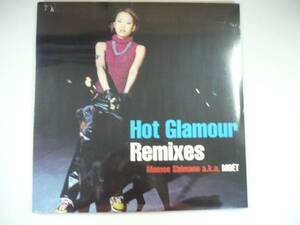 【出ました！新品】 嶋野百恵 / Hot Glamour Remixes １２インチ