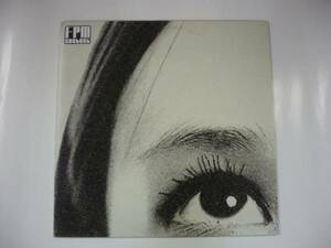 【出ました！新品】 FANTASTIC PLASTIC MACHINE / １０インチ