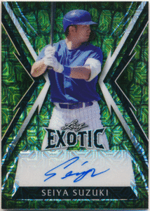 ☆ 鈴木誠也 MLB 2023 Leaf Exotic Alligator Mojo Signature Auto 5枚限定 直筆サイン オート Seiya Suzuki