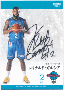 BBM 2023-24 B.League Fast Break 2nd Half レイナルド・ガルシア 佐賀バルーナーズ 縦型 プロフィール版 直筆サインカード 20枚限定