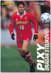 Dragan Stojkovic Soccer 1999 Legend of Pixy #6 ドラガン・ストイコビッチ ピクシー