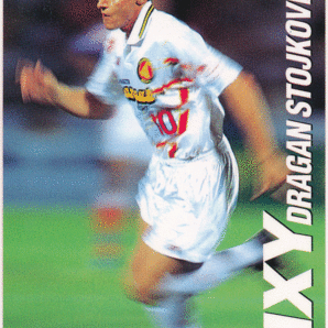 Dragan Stojkovic Soccer 1994 Legend of Pixy #1 ドラガン・ストイコビッチ ピクシーの画像1