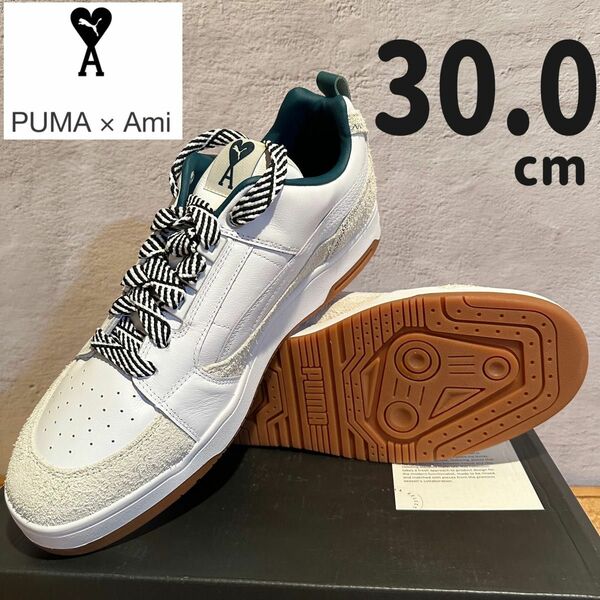 30.0cm 【新品】PUMA×AMI コラボ　スニーカー　スエード　ホワイト