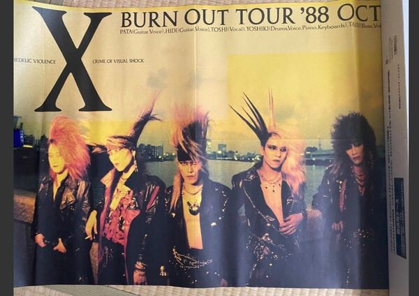 【エックス】X JAPAN BURN OUT TOUR '88 OCT.ツアー ポスター