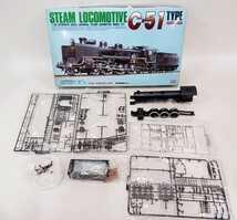 ARII アリイ 模型 蒸気機関車 C51 STEAM LOCOMOTIVE プラモデル 当時物_画像2