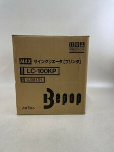 ☆ 事務用品 MAX Bepop ビーポップ カッティングマシン LC-100KP サインクリエーター プリンタ 