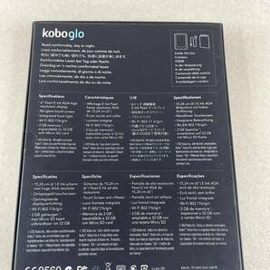 楽天 kobo glo N613 電子書籍 電子ブックリーダーの画像2