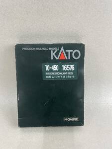 KATO 165系（ムーンライト・赤）3両セット 10-450　中古品です