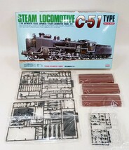 ARII アリイ 模型 蒸気機関車 C51 STEAM LOCOMOTIVE プラモデル 当時物_画像3