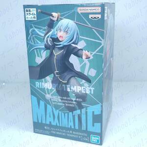 転生したらスライムだった件 MAXIMATIC THE RIMURU TEMPEST II リムル=テンペスト フィギュア 転スラ バンダイ 4c