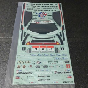  タミヤ 1/10 ARTA NSX ステッカー 中古品の画像2