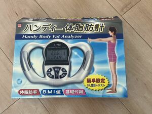 100 jpy from long time period preservation outlet handy body fat meter MA-311 diet Be careful body fat .1 pcs ①