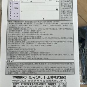 長期保存アウトレット 新品 SH-2795 頭皮洗浄ブラシ モミダッシュ 白 ホワイト 1台 ③の画像6