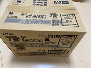 LION ナノックス　衣類・布製品の除菌・消臭スプレー　ナノックススプレー　NANOX 350ml×12本