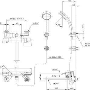 送料込！ SANEI (旧 三栄水栓製作所 ) サーモシャワー 混合栓 メッキ 断熱タイプ SK181AD-13-EC シルバー 未使用品 Amazon.co.jp限定品の画像10