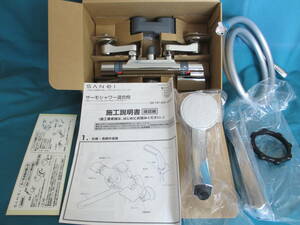 送料込！ SANEI (旧 三栄水栓製作所 ) サーモシャワー 混合栓 メッキ 断熱タイプ SK181AD-13-EC シルバー 未使用品 Amazon.co.jp限定品