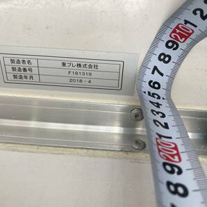 北海道 江別市発 2トン冷蔵冷凍の箱 コンテナ 物置にの画像5