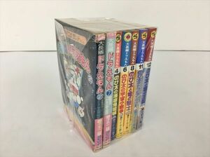 コミックス 大長編 ドラえもん 7冊セット 藤子不二雄ランド 中央公論社 / 藤子・F・不二雄 小学館 2404BKS052