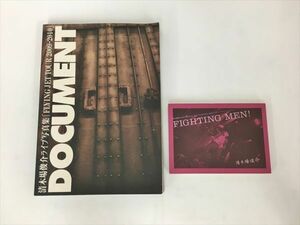 清木場俊介ライブ写真集 Rock＆Soul 2013 “FIGHTING MEN” ツアー・ドキュメント・ブック 計2冊セット 2404BKS088