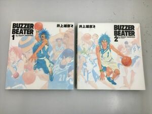 コミックス BUZZER BEATER 全2巻セット 井上雄彦 2404BKS095