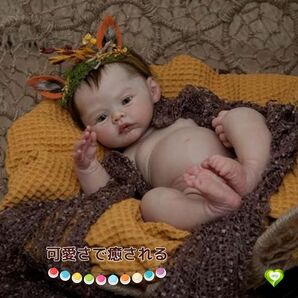 【可愛さで癒される】リボーンドール リアルな赤ちゃん 48cmベイビー フルシリコン おしゃぶり＆哺乳瓶含む お風呂OK 新生児 癒し 可愛いの画像1