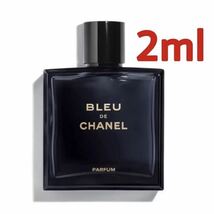 ブルー ドゥ シャネル 2ml BLEU DE CHANEL香水._画像1