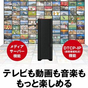 ★送料無料★美品★ BUFFALO 3TB ネットワーク対応ハードディスク（NAS）LinkStation エントリーモデル 外付けHDD PC/スマホ/タブレットの画像8