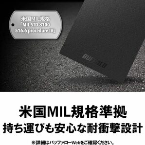 ■送料無料■ 美品【BUFFALO 1TB ポータブル SSD 外付け】 Win/Mac/PS5/PS4対応 USB 3.2(Gen 1) コンパクト＆軽量・耐振動・耐衝撃の画像10