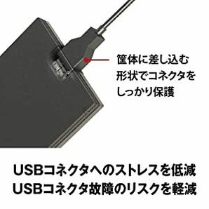 ★★送料無料★★美品★ 【BUFFALO 1TB 外付け ポータブルHDD ブラック】 テレビ録画/ PC/ PS5対応 USB3.1(Gen1)/3.0 衝撃吸収設計の画像8