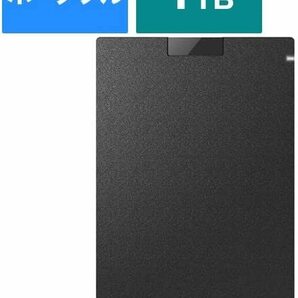 ■送料無料■美品■ BUFFALO 1TB ポータブル SSD 外付け 高速SSD USB接続 SSD-PG1.0U3 Win/Mac/PS5/対応 コンパクト/耐振動＆衝撃の画像8