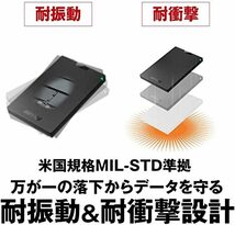 ■送料無料■ 美品【BUFFALO　1TB　ポータブル　SSD　外付け】 Win/Mac/PS5/PS4対応　USB 3.2(Gen 1)　コンパクト＆軽量・耐振動・耐衝撃_画像5