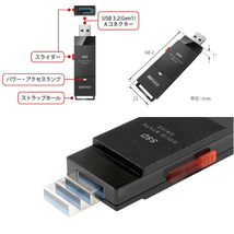 ★送料無料★美品★ BUFFALO　スティック型SSD 1TB　[テレビ録画/PC/PS5向け　耐衝撃＆耐振動＆高速化]　　USB3.2(Gen.1) SSD-PUT1.0U3-BKC_画像10