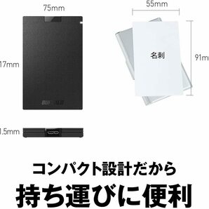 ■送料無料■ 美品【BUFFALO 1TB ポータブル SSD 外付け】 Win/Mac/PS5/PS4対応 USB 3.2(Gen 1) コンパクト＆軽量・耐振動・耐衝撃の画像6