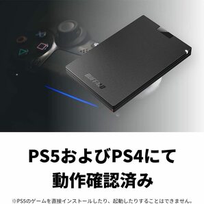 ■送料無料■ 美品【BUFFALO 1TB ポータブル SSD 外付け】 Win/Mac/PS5/PS4対応 USB 3.2(Gen 1) コンパクト＆軽量・耐振動・耐衝撃の画像9