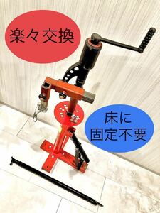  historical strongest times worker made Gear Wrench specification semi-automatic tire changer 2 class automobile mechanic .. manually operated manual portable 