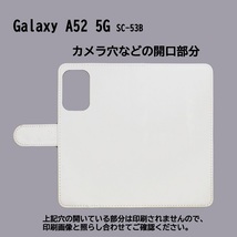 Galaxy A52 5G SC-53B　スマホケース 手帳型 プリントケース 猫 木 シルエット おしゃれ パープル_画像3