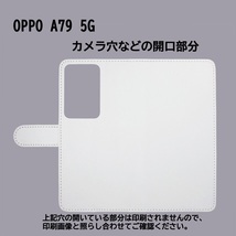 OPPO A79 5G A303OP　スマホケース 手帳型 プリントケース 象 ハート 花 動物 かわいい キャラクター_画像3