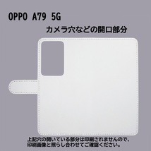 OPPO A79 5G A303OP　スマホケース 手帳型 バドミントン 羽球 スポーツ モノトーン 棒人間 オレンジ_画像3